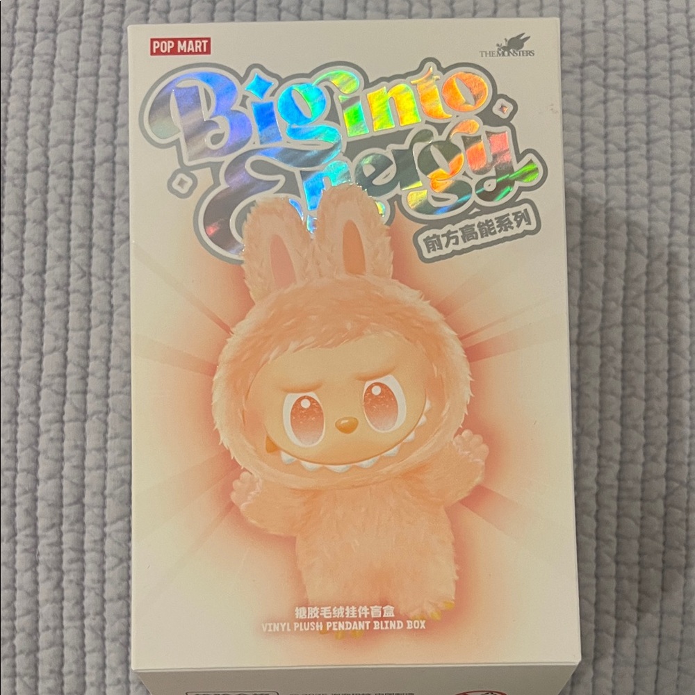 POP MART Big into Series Vinyl Plush Pendant Blind Box - Happiness